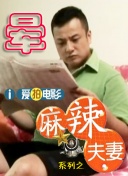 成人毛片一区二区三区